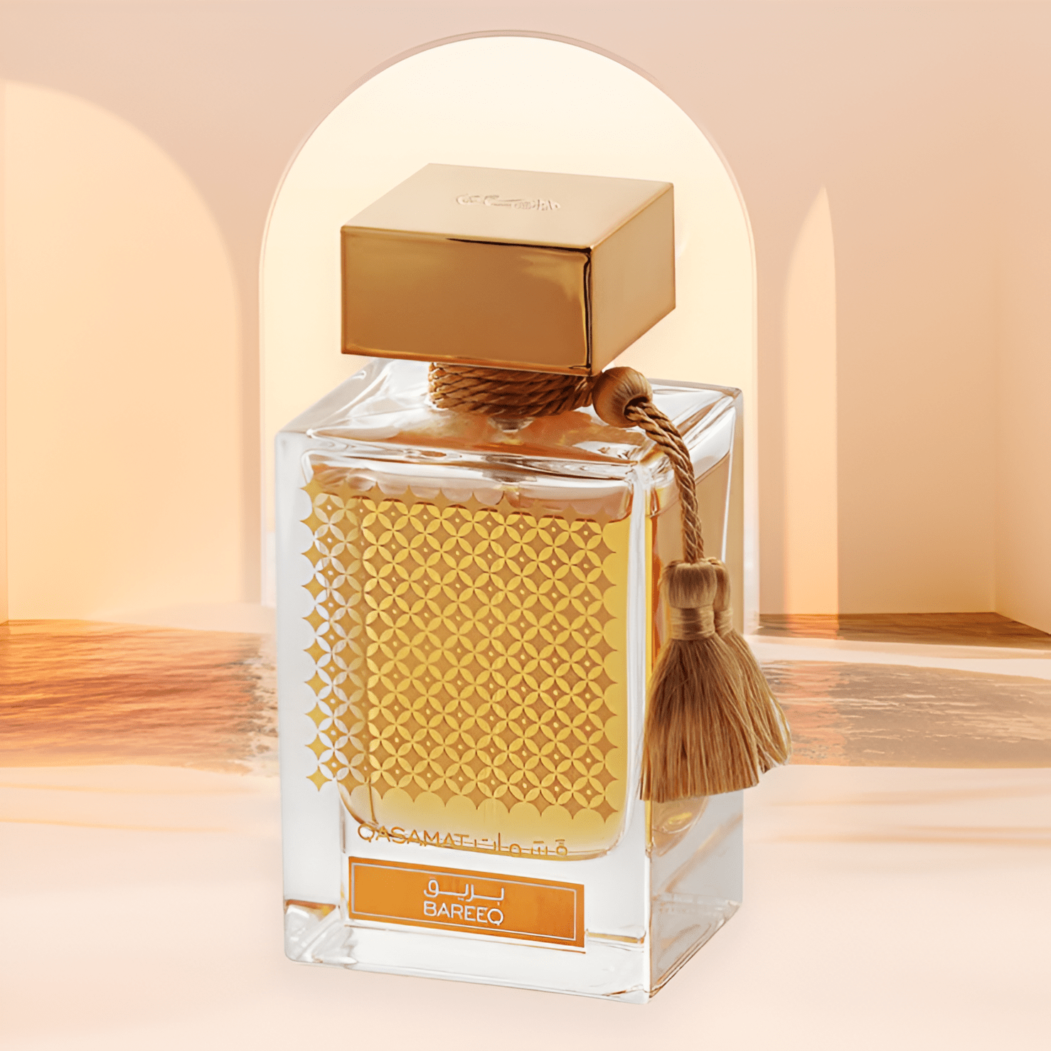 Rasasi Qasamat Bareeq EDP | My Perfume Shop