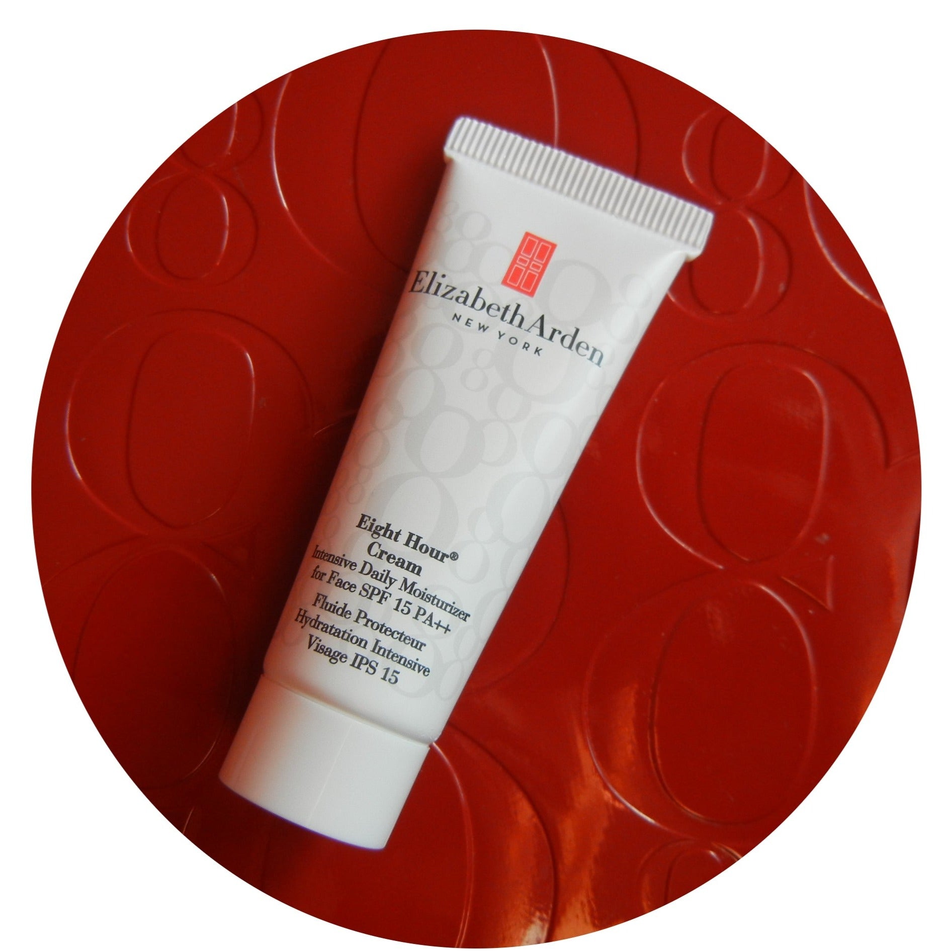 Elizabeth Arden Eight Hour Cream Intensive Daily Face Moisturizer | My Perfume Shop